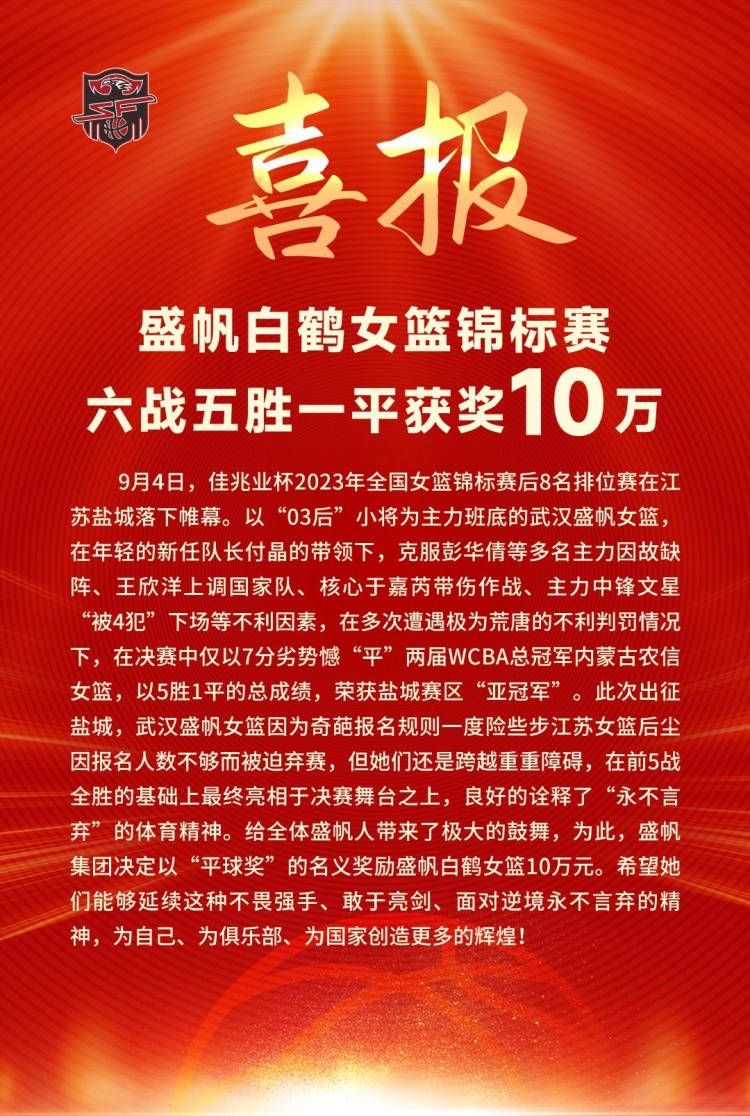 本片由忻钰坤执导，王红卫监制，业青、杨薇薇、徐小虎编剧，周冬雨、宋洋、袁弘领衔主演